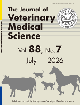Current Issue of JVMS, avivable on J-STAGE