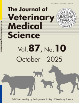 Vol.87, No.10 October 2025
