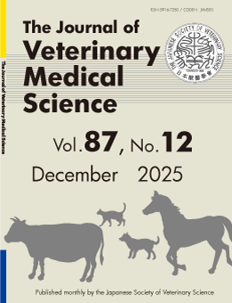 Vol.87, No.12 December 2025