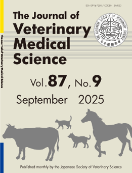 Vol.87, No.9 September 2025