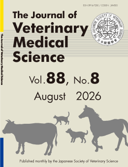 Vol.88, No.8 August 2026